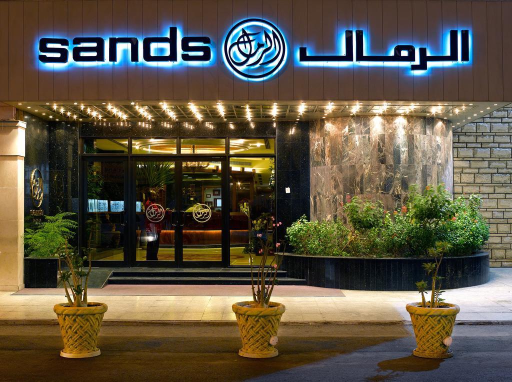 Sands Hotel Djedda Buitenkant foto